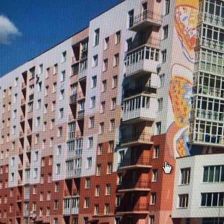 Lux Apart Torfyana Lviv Kültér fotó