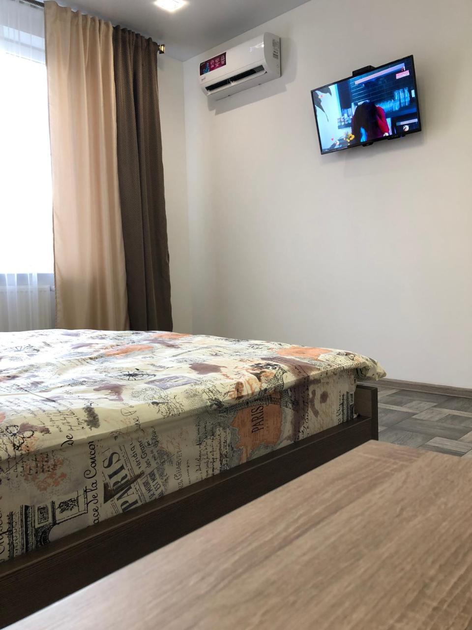 Lux Apart Torfyana Lviv Kültér fotó