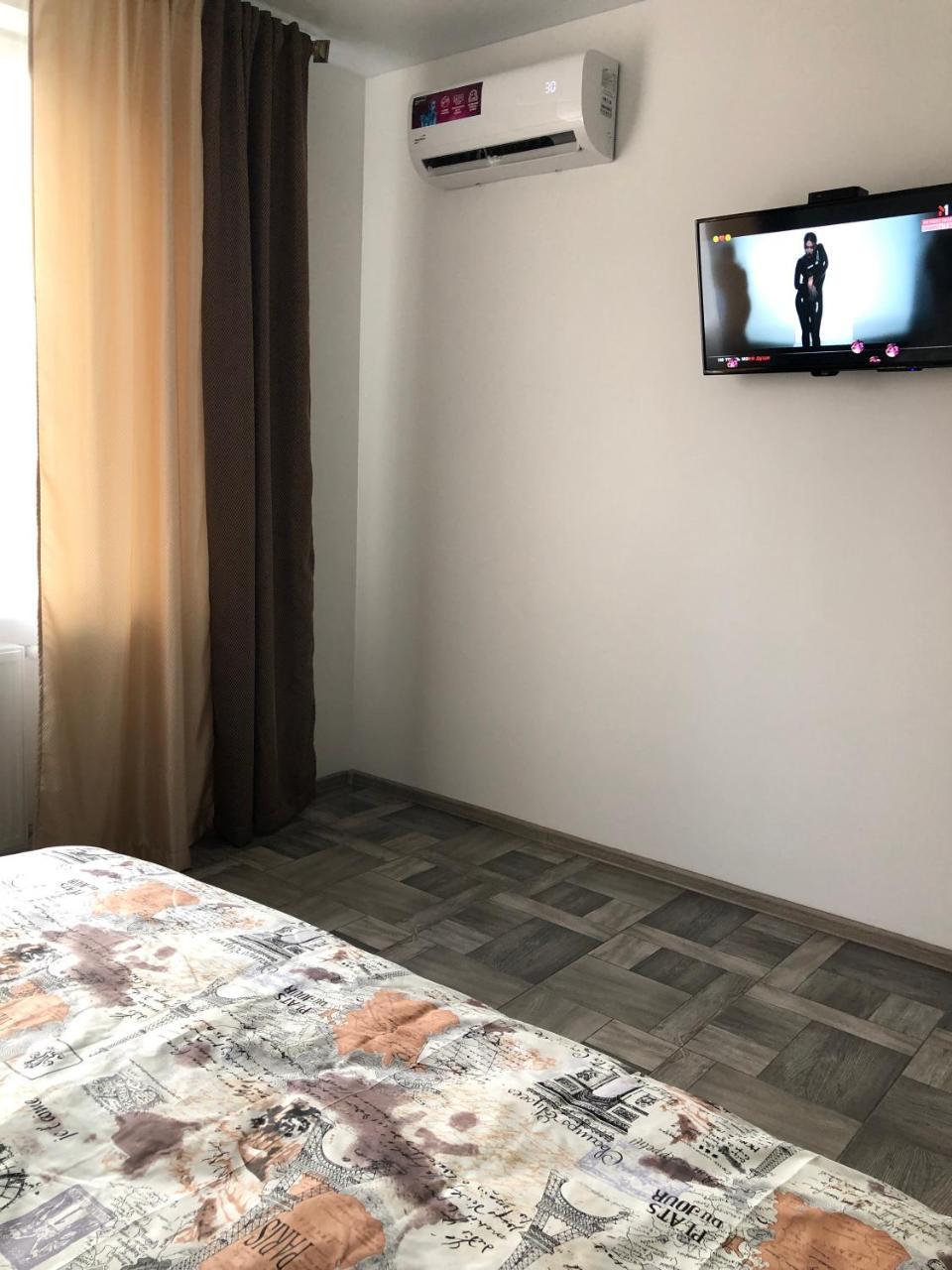 Lux Apart Torfyana Lviv Kültér fotó